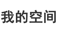 战火纷飞网